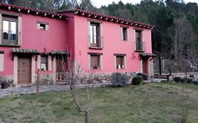 Hotel Rural El Marquesito Antigua Casa Carmela